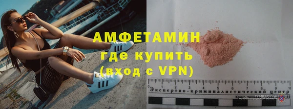 круглые Богородицк
