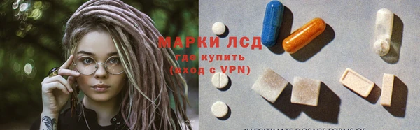круглые Богородицк