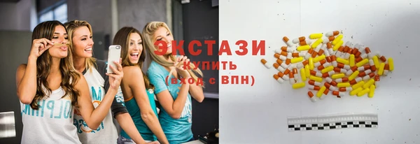 круглые Богородицк