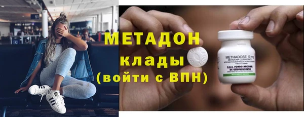 винт Богданович