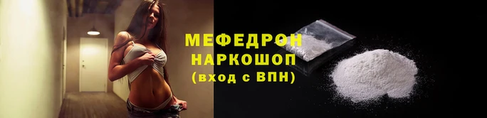круглые Богородицк