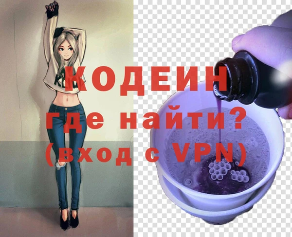 винт Богданович