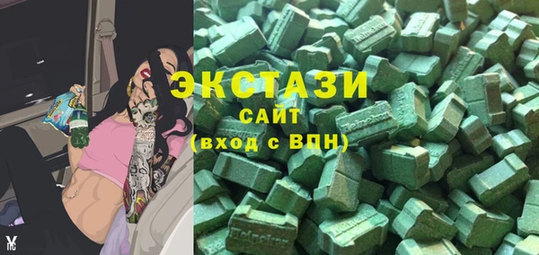 винт Богданович