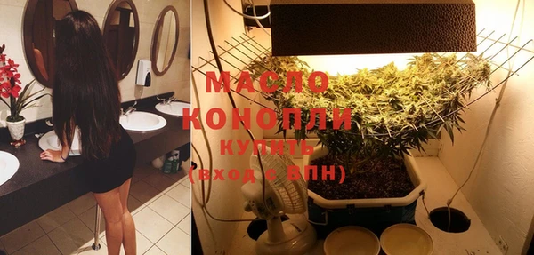 винт Богданович