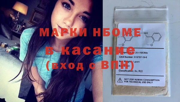 винт Богданович