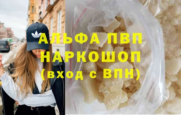 круглые Богородицк
