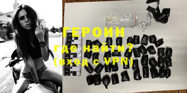 круглые Богородицк