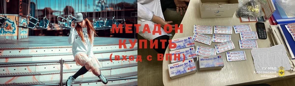 круглые Богородицк