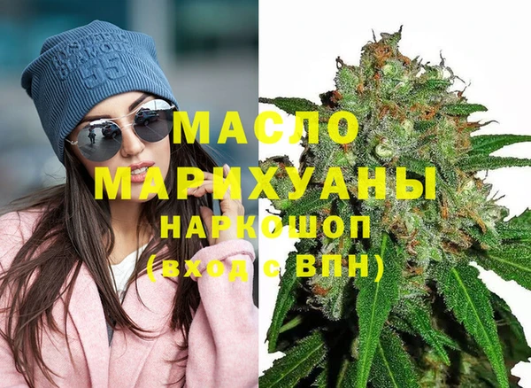 круглые Богородицк
