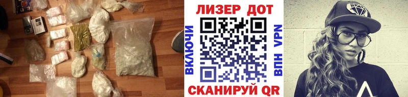 Лсд 25 экстази ecstasy Гусиноозёрск
